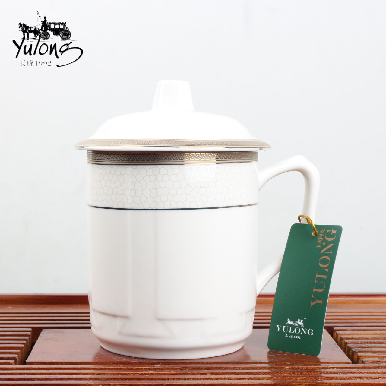 玉珑1992名典老板杯贵宾茶杯带盖水杯会议杯办公杯子礼品杯泡茶杯