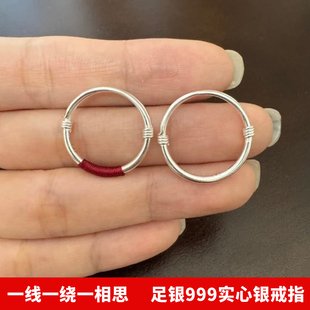 足银999缠线推拉戒指光面开口可调节简约中国风叠戴素圈纯银戒指