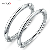 9999足银宝宝婴儿纯银手镯长命锁女光面圆肚绕丝小孩婴儿手环男女