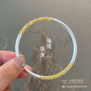 足银9999古法磨砂描金梅花实心闭环纯银手镯时尚 女友送礼生日礼物