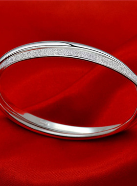 一方一圆足银9999手镯时尚繁星手镯子满天星双环光面闭口纯银手镯