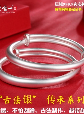 足银9999古法传承宝宝纯银手镯推拉开口实心婴儿手镯哑光拉丝手镯