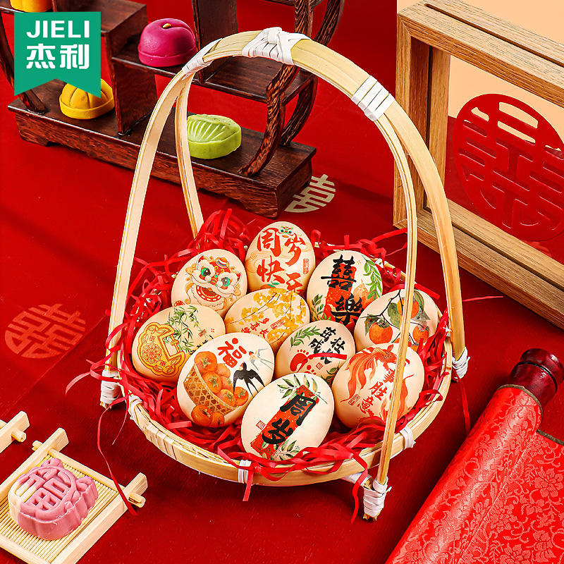 满月鸡蛋贴纸送产妇新生儿中式喜蛋加托盘周岁乔迁新居生宝宝添丁红蛋生日礼场景布置氛围感装饰用品拍照道具