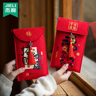 布艺红包袋2026新款马年福袋新年压岁包万元创意通用款高档过年春节利是封儿童小孩高颜值红包宝宝出生见面礼