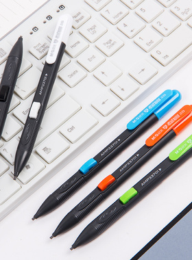 晨光 2B涂卡自动铅笔 AMP337012比铅笔考试电脑涂卡笔 中考考试专用笔 高考考试考研用 定制LOGO印刷文字批发