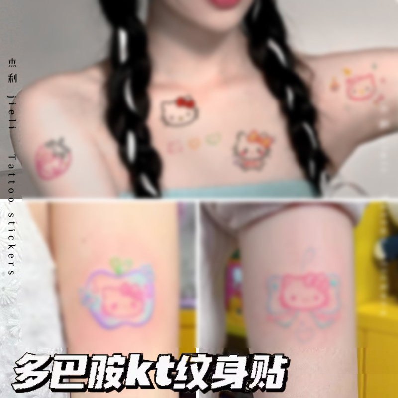 儿童纹身贴可爱猫咪贴纸学生可爱多巴胺女孩防水持久纹身贴纸安全学生甜妹可洗花臂遮挡疤痕卡通贴画定制