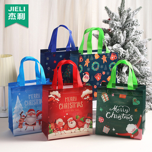 圣诞礼品袋平安夜圣诞节礼物小礼品学生奖品手提袋包装袋伴手礼生日礼物纸袋装饰装苹果的袋子打包袋礼盒