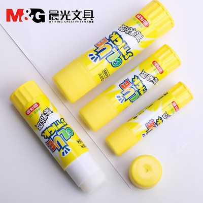 晨光财务儿童手工粘性强小号胶棒