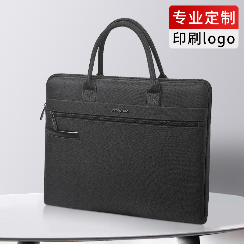 杰利文件包男士商务办公会议包 a4文件袋拉链大容量加厚防水电脑