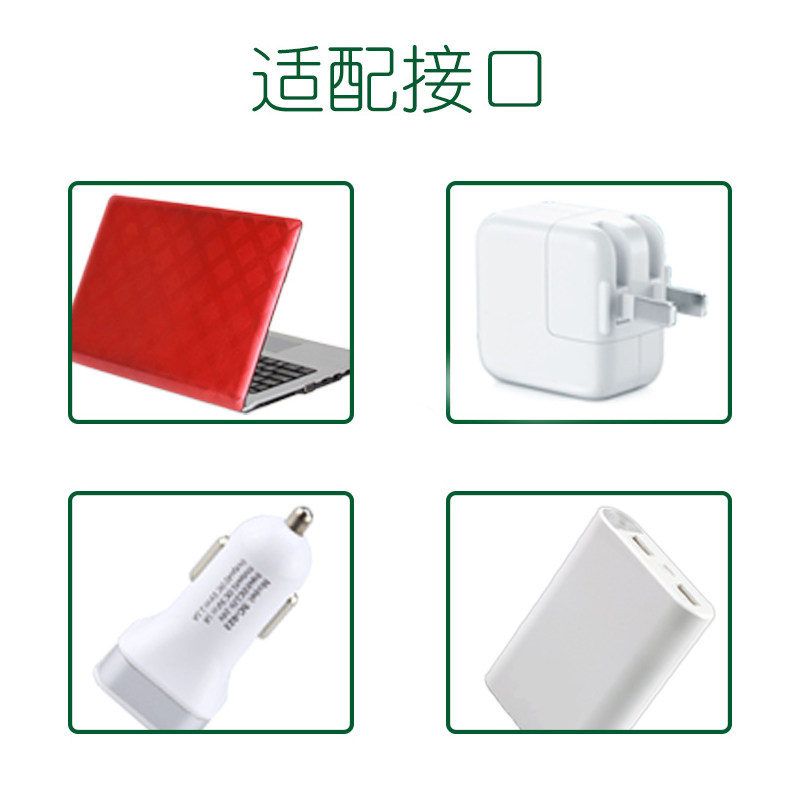 JIAOJIE 전기 USB 모기 구충제 전기 모기 구충제 홈 자동차 자동차 사용 무취 모기 구충제 전자 모기 킬러