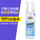 内清香剂65ml鞋 网鞋 袜鞋 皮鞋 脚汗脚臭喷雾剂 子除臭剂运动鞋 皇宇鞋