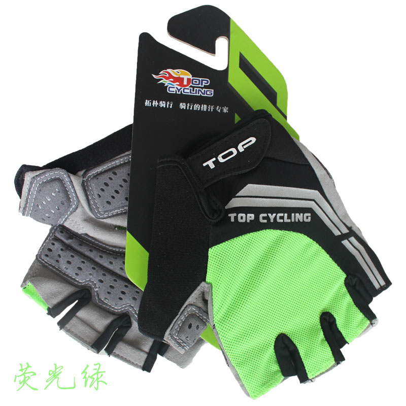 Gants pour vélo mixte TOP CYCLING - Ref 2242269 Image 3