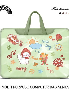 唯鑫V-SION绿色小猫笔记本电脑包女适用于苹果macbook电脑包14寸air13华为matebook联想电脑包16寸电脑内胆包