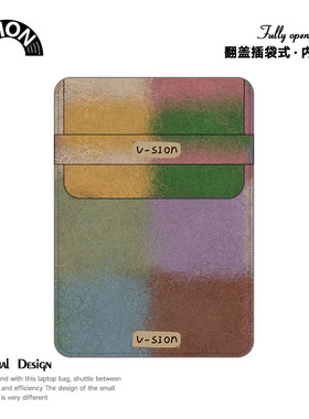 V-SION朦胧五彩笔记本电脑包适用于华为matebook14寸保护套联想小新pro16苹果macbook15.6竖版平板内胆包12寸