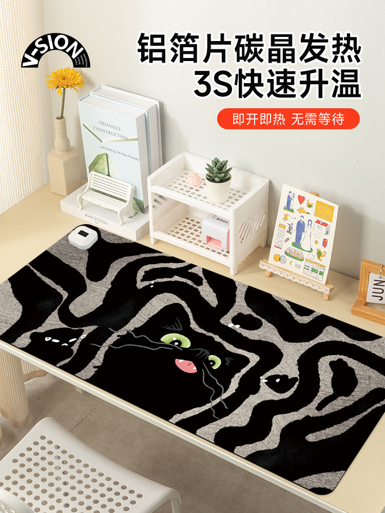 V-Sion搞笑黑猫加热鼠标垫特大号加热桌垫办公垫台式电脑键盘电热