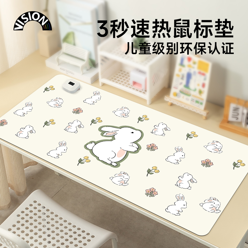 加热鼠标垫超大发热暖桌垫