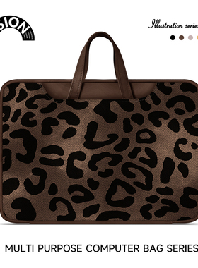 V-SION棕色豹纹笔记本重磅电脑包适用于苹果macbook15点6寸手提包小新air13华为matebook联想女14内胆包