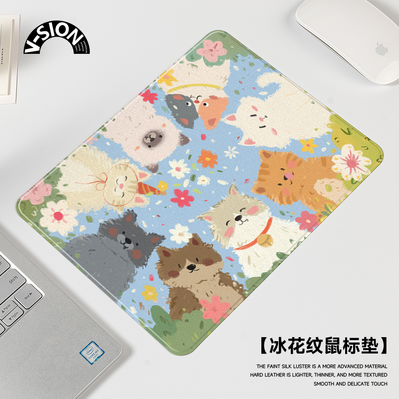 硬质鼠标垫小号便携办公笔记本