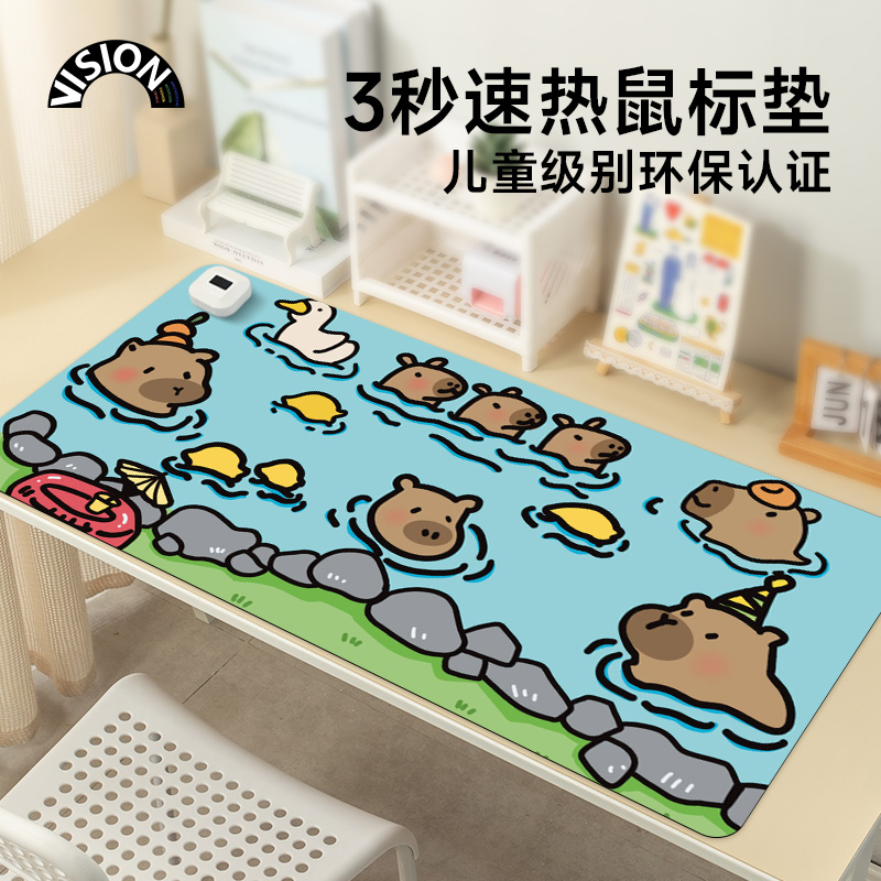 卡巴拉水豚加热鼠标垫超大发热暖