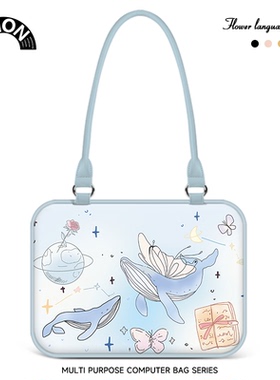 V-SION蓝色鲸鱼笔记本重磅电脑包女2024款手提适用于苹果macbook15.6小新air13华为matebook联想14内胆包