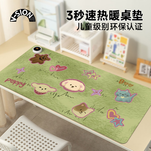 新款加热鼠标垫超大发热暖桌垫