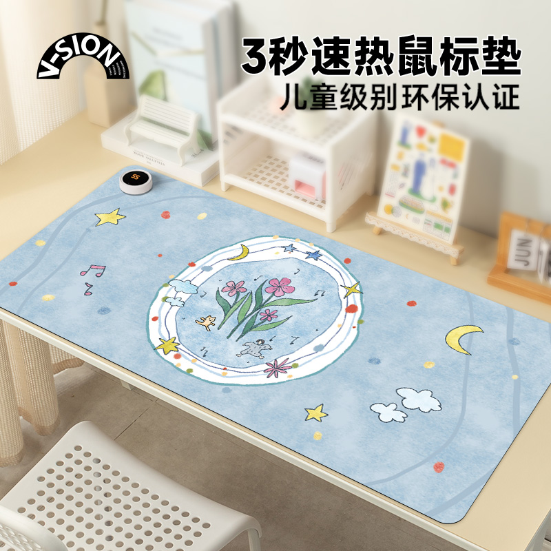 加热鼠标垫超大发热暖桌垫办公
