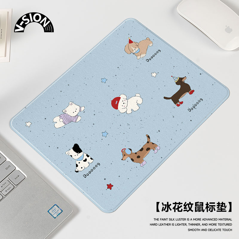 硬质鼠标垫小号便携办公桌垫