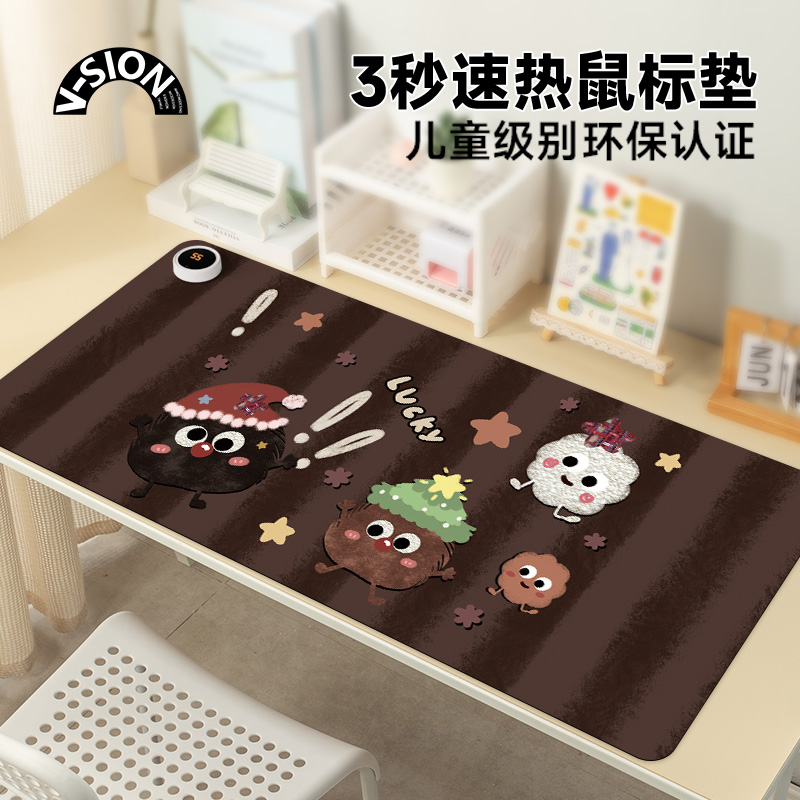 加热鼠标垫超大冬天发热暖桌垫