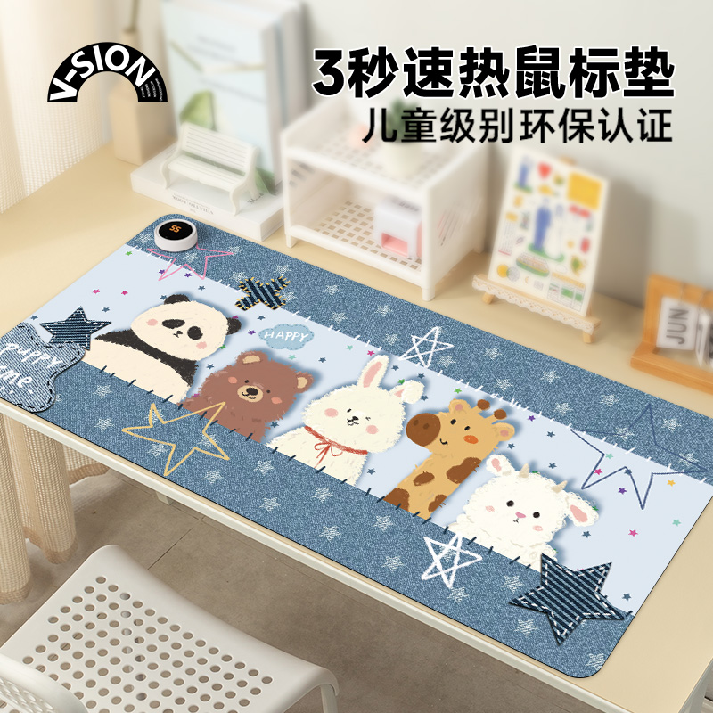 加热鼠标垫超大发热暖桌垫办公暖