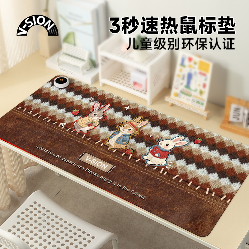 加热鼠标垫超大发热暖桌垫办公暖