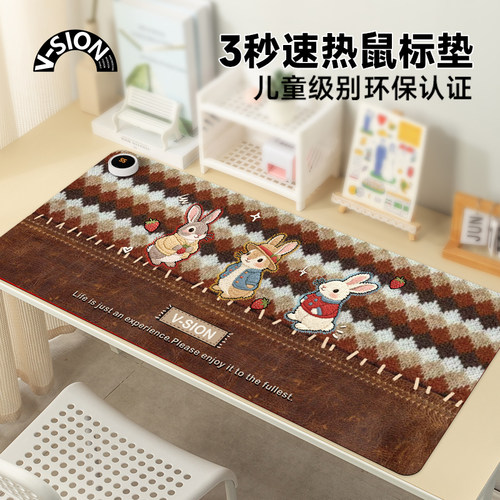 加热鼠标垫超大发热暖桌垫办公暖