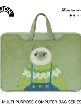 唯鑫V-SION绿色猫咪笔记本重磅电脑包适用于苹果macbook15点6寸手提包小新华为matebook联想女14内胆包