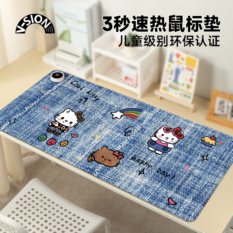 加热鼠标垫超大发热暖桌垫办公暖
