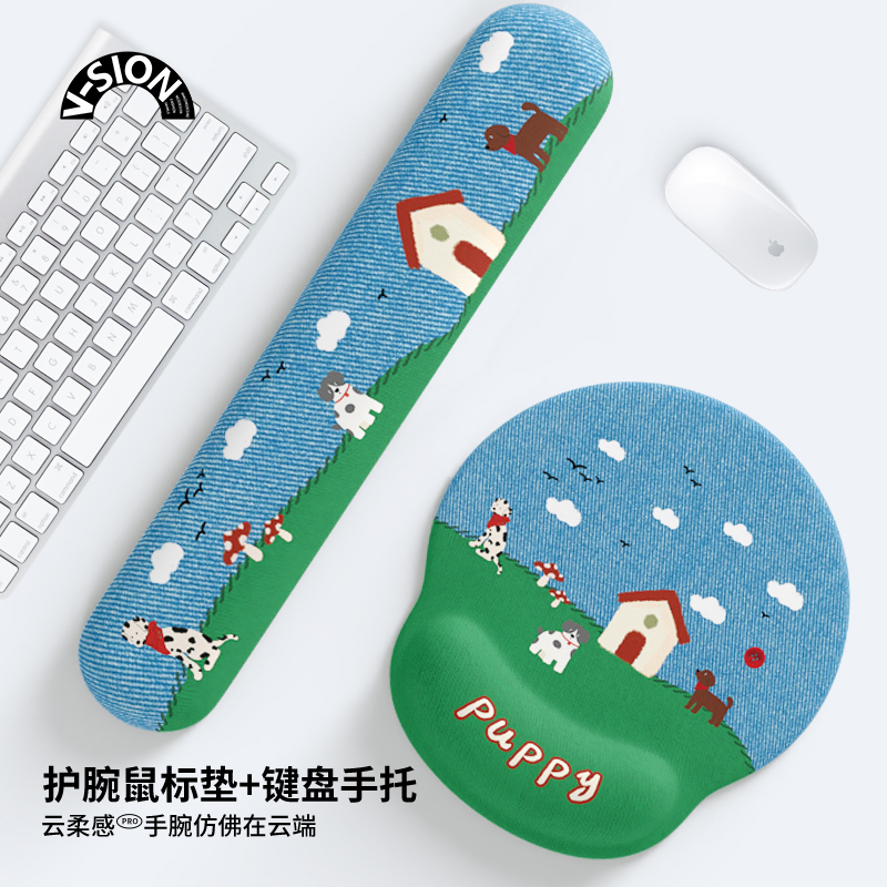 超软护腕垫，加大护腕，操作顺滑