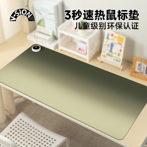 加热鼠标垫超大发热暖桌垫办公暖