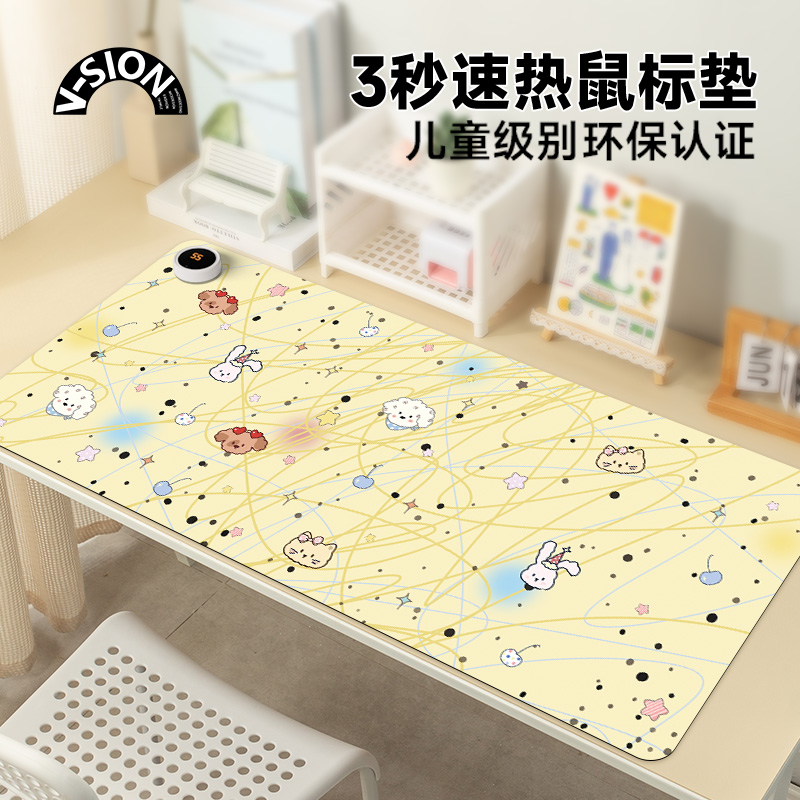 唯鑫线条小狗2025新款加热鼠标垫