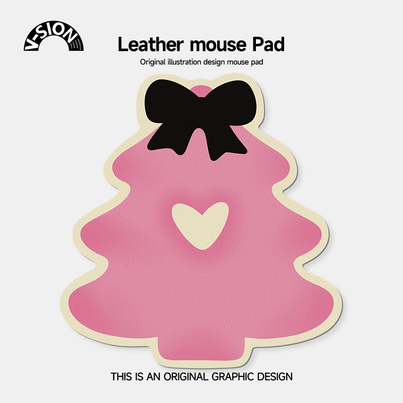 V-SION紫色圣诞树异形皮革鼠标垫