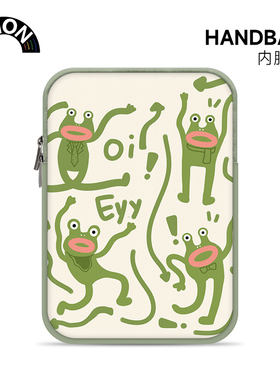 V-SION可爱大嘴蛙平板收纳包ipadair5女适用于华为matepad11内胆包ipad12苹果pro12.9寸外带mini6平板6内胆包