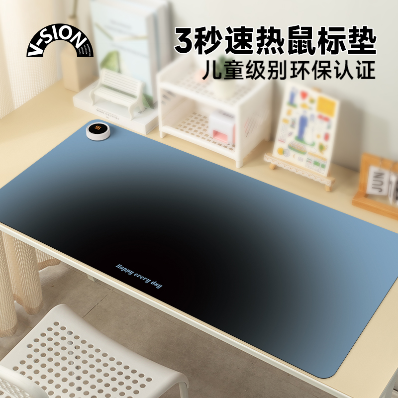 2025款加热鼠标垫超大发热暖桌垫