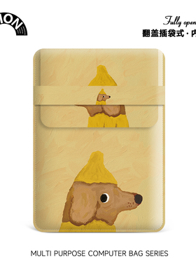 V-SION可爱狗子笔记本电脑包适用于华为matebook14寸保护套联想小新pro16苹果macbook15.6竖版平板内胆包12寸
