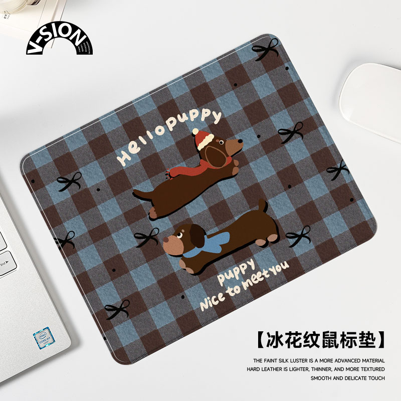 硬质鼠标垫小号便携办公桌垫