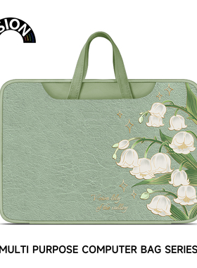 唯鑫V-SION清新铃兰笔记本重磅电脑包适用于苹果macbook15点6寸手提包小新华为matebook联想女14内胆包