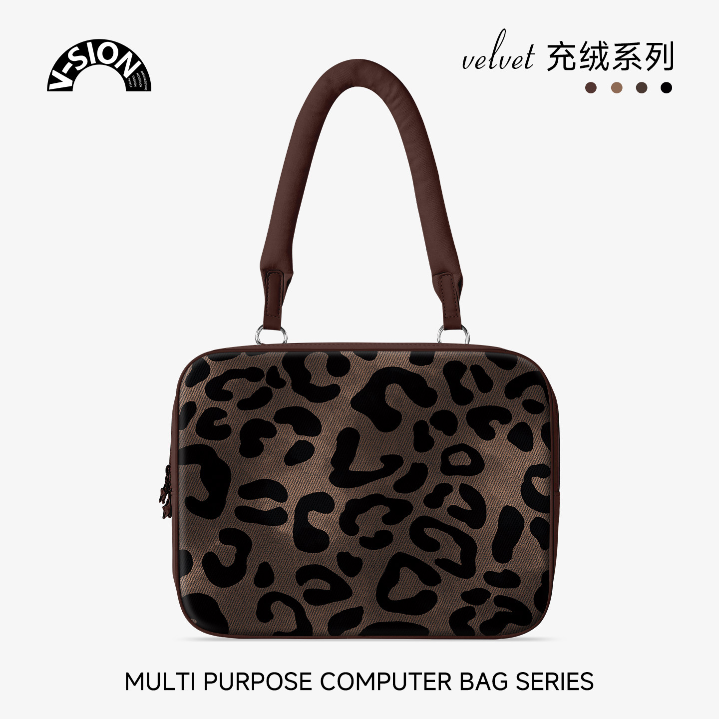 V-SION【轻语双栖】手提笔记本电脑包单肩适用苹果macbook15.6寸小新air13.3华为matebook联想女14pro保护套,3C数码配件,笔记本电脑包,淘宝优惠券,粉丝福利购,淘宝优惠卷