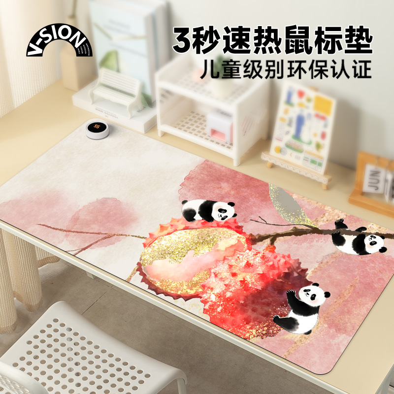 加热鼠标垫超大发热暖桌垫办公暖