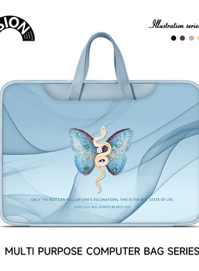 唯鑫V-SION蛇年蓝色蝴蝶笔记本重磅电脑包适用于苹果macbook15点6寸手提包小新华为matebook联想女14内胆包