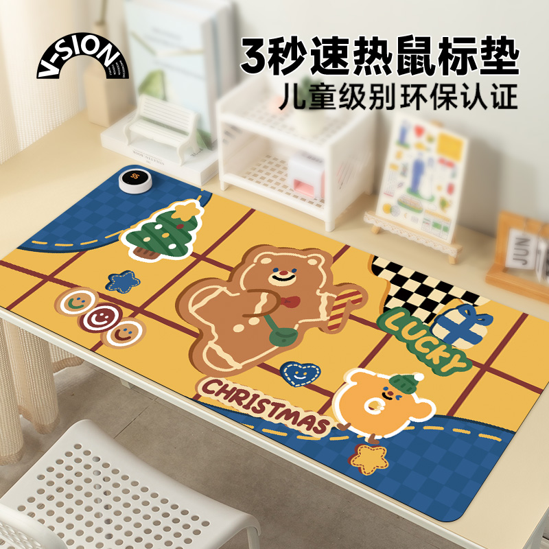 V-SION圣诞饼干加热鼠标垫冬天发