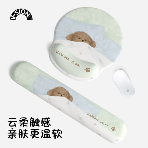 超软护腕垫，加大护腕，操作顺滑