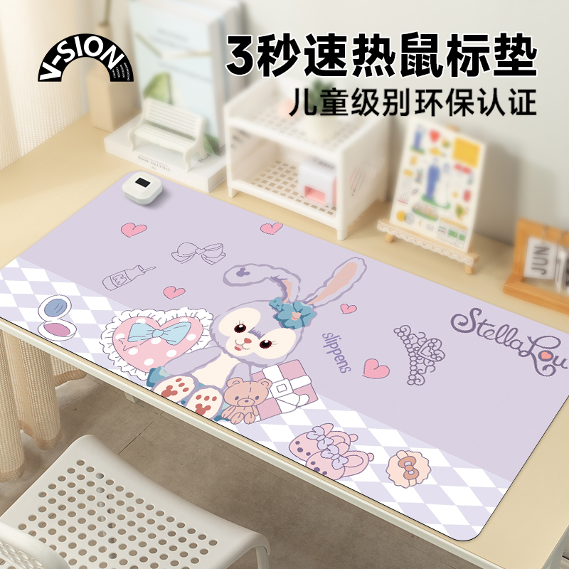 加热鼠标垫超大发热暖桌垫办公室