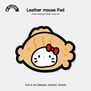 唯鑫V-SION可爱凯蒂异形皮革鼠标垫女护手腕便携电脑办公室桌垫