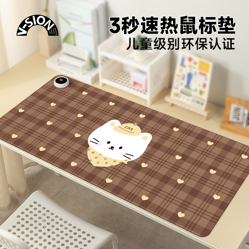 唯鑫V-SION卡通爱心猫咪2025新款